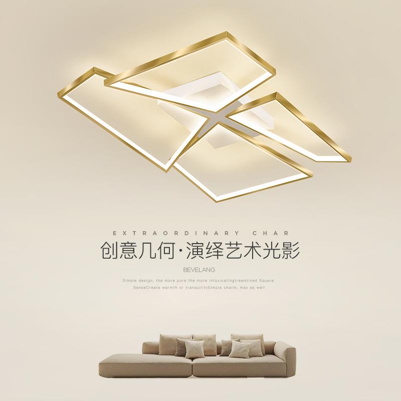 客厅灯北欧灯具大气家用餐厅灯饰简约现代轻奢创意卧室房间吸顶灯