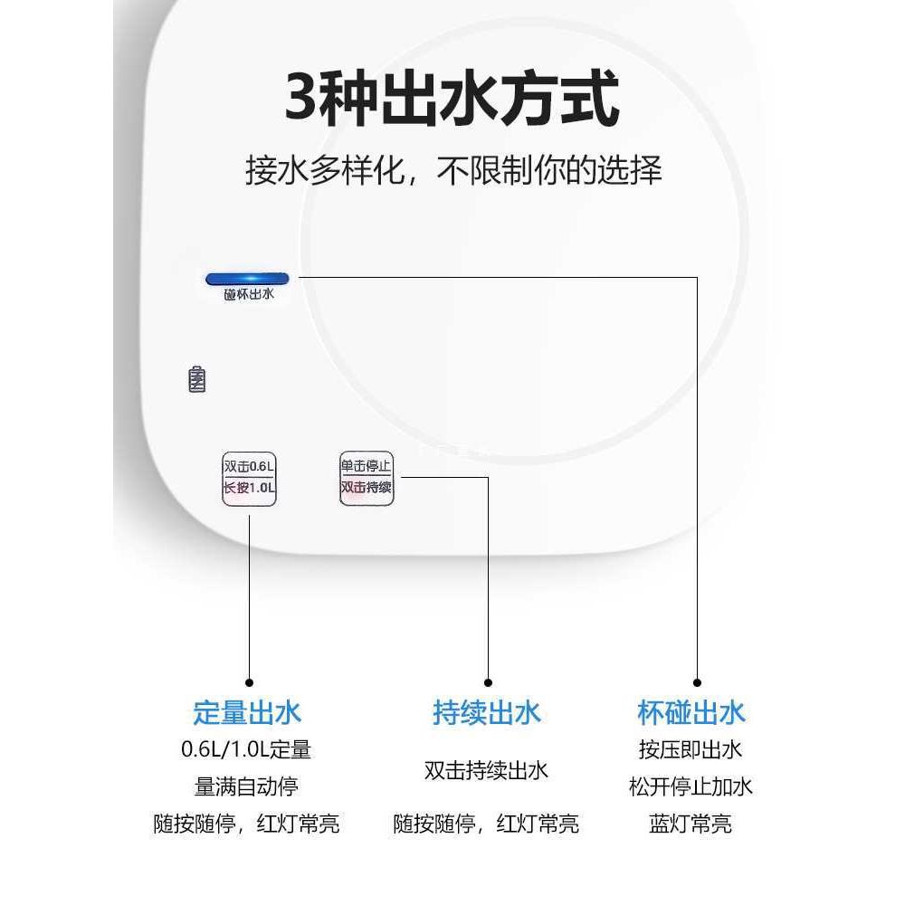 桶装水电动抽水器农夫山泉托盘桶大桶吸水家用自动上水取水器