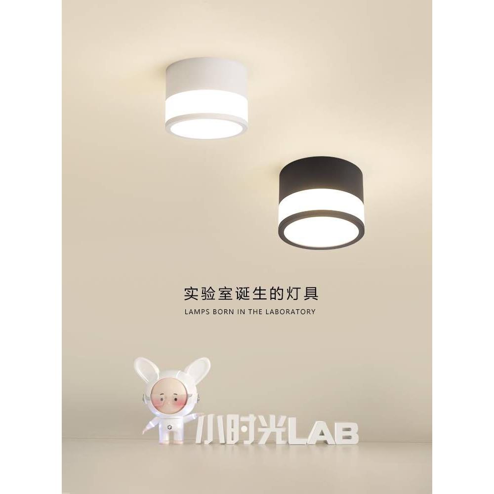 明装筒灯小型衣帽间走廊过道灯厨房玄关灯入户阳台迷你吸顶灯圆形