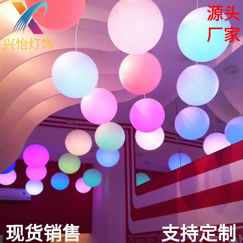 led月亮吊灯时尚彩色现代简约发光圆球灯球形餐厅卧室书房遥控