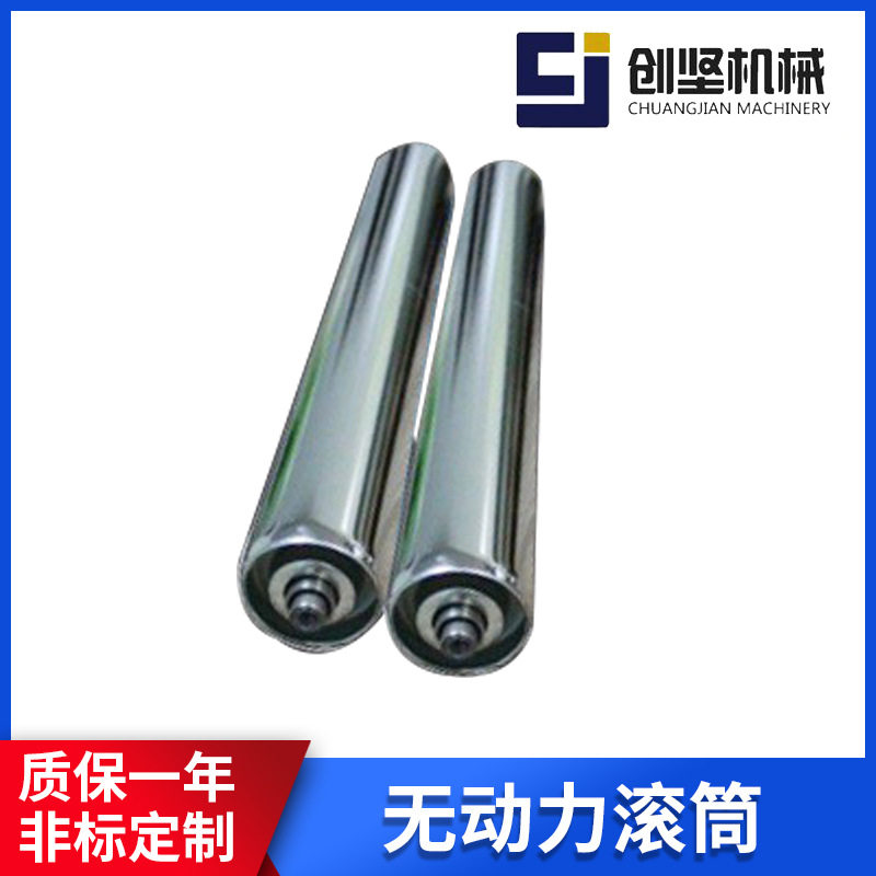 无动力滚筒传送带双排链轮滚筒工业运输机滚轴流水线不锈钢托辊