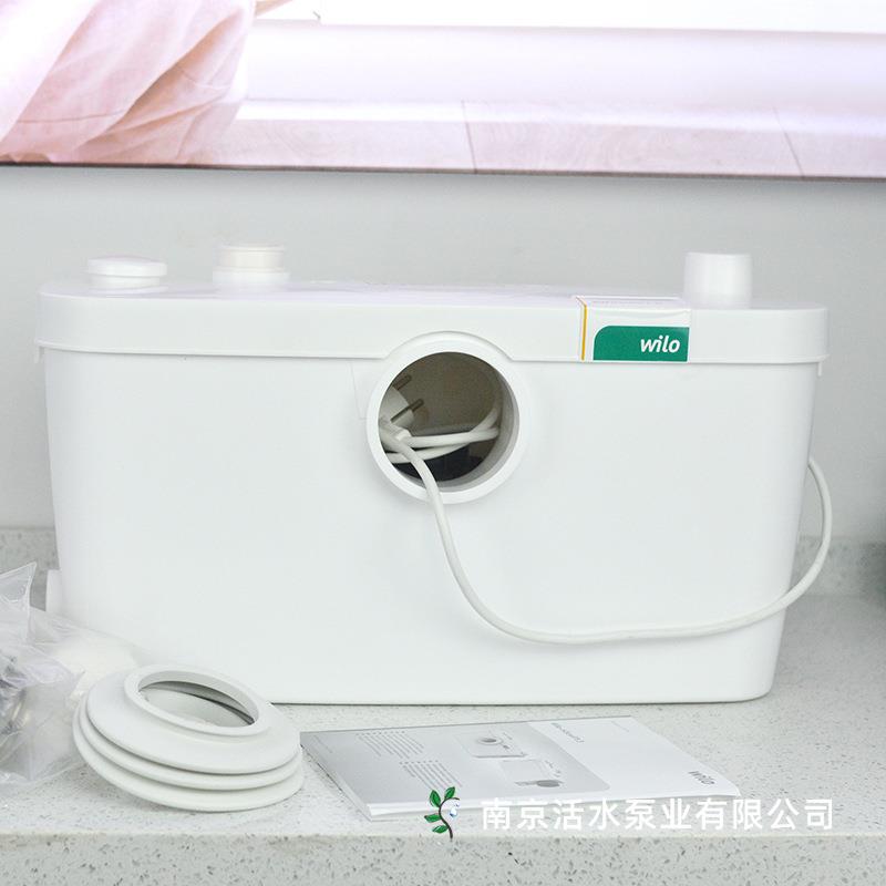 德国威乐WILO家用地下室卫生间污水提升泵自动排污Hisewlift3-35