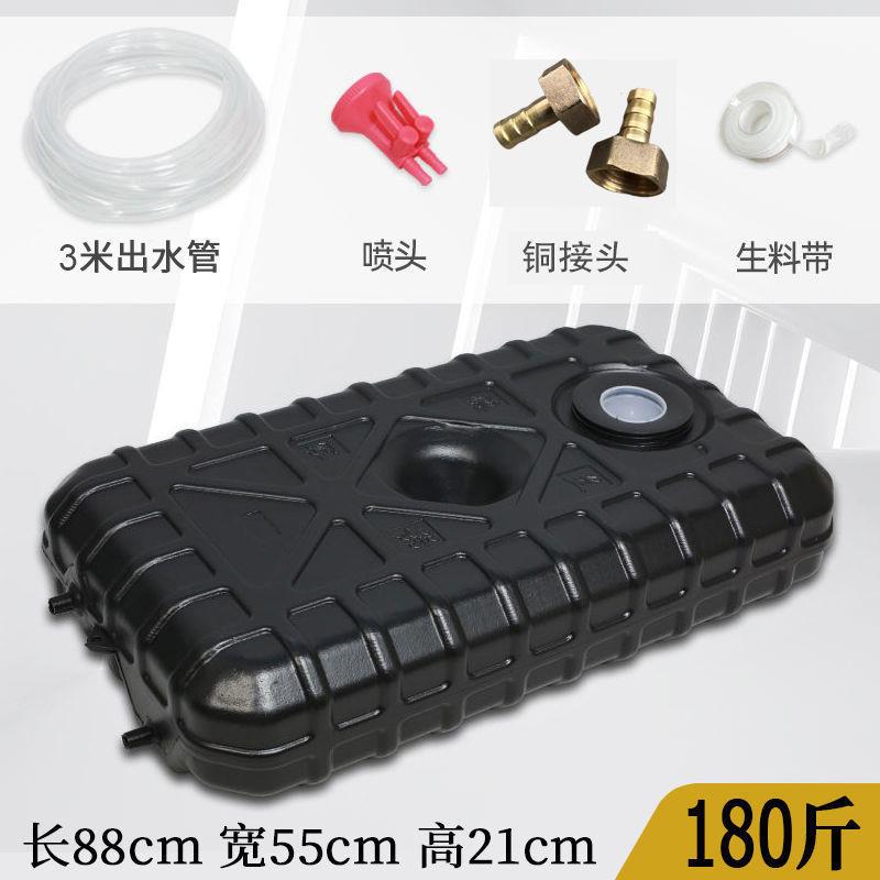 家用夏季太阳能洗澡晒水箱农村简易淋浴水桶洗澡蓄水桶晒水桶塘鑫