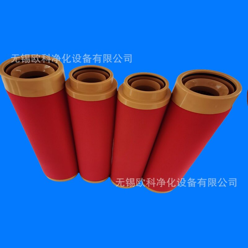 匹配替代贝尔BEA空压机过滤器滤芯ARS-930RA/RB/RF/CA