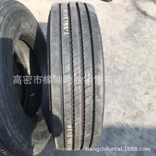 卡车真空胎235/75R17.5245/70R19.5拖车校车子午线钢丝轮胎