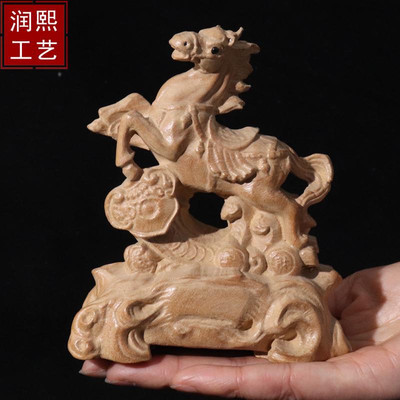桃木马到成功生肖马摆件双面一体雕刻飞腾马创意家居饰品木质工艺