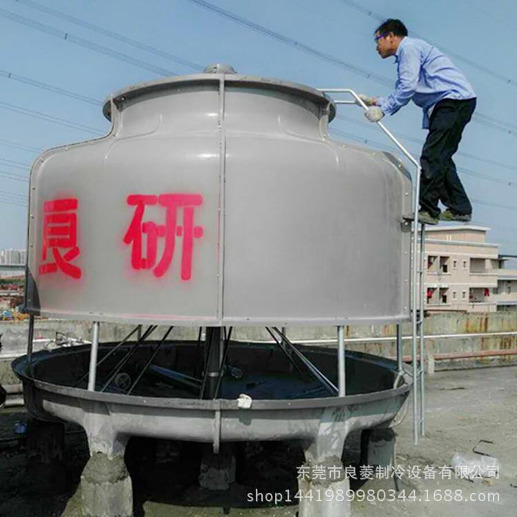 直卖加工定制加厚圆形玻璃钢小型冷却塔循环水散热降温设备