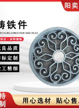 铸铁件HT250灰口变速箱壳体HT200灰铁HT150铸铁板球墨铸灰口铸铁