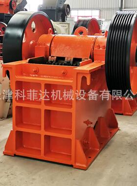 PE400*600颚式破碎机加厚粗齿耐磨颚板矿石花岗岩炉砖钢渣鄂破机