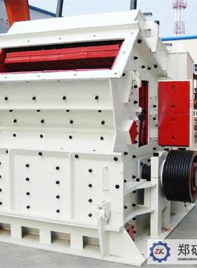 pf-1007反击式破碎机石灰块粗破破碎设备参数