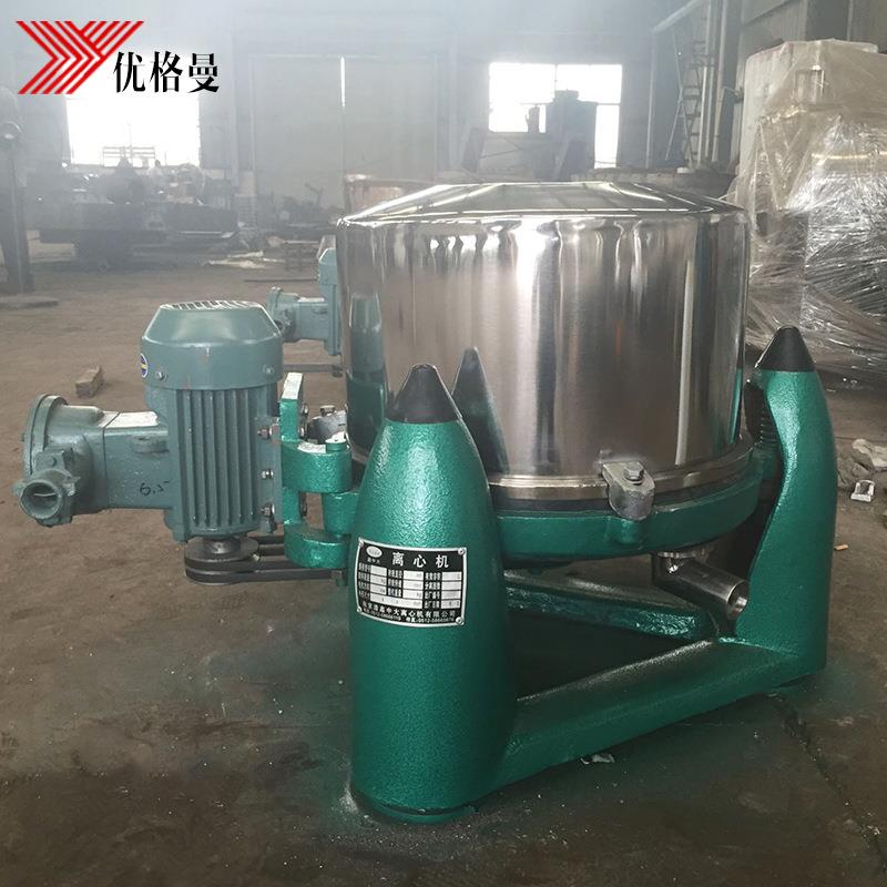 厂家实验室小型不锈钢三足离心脱水机工业用全自动离心机