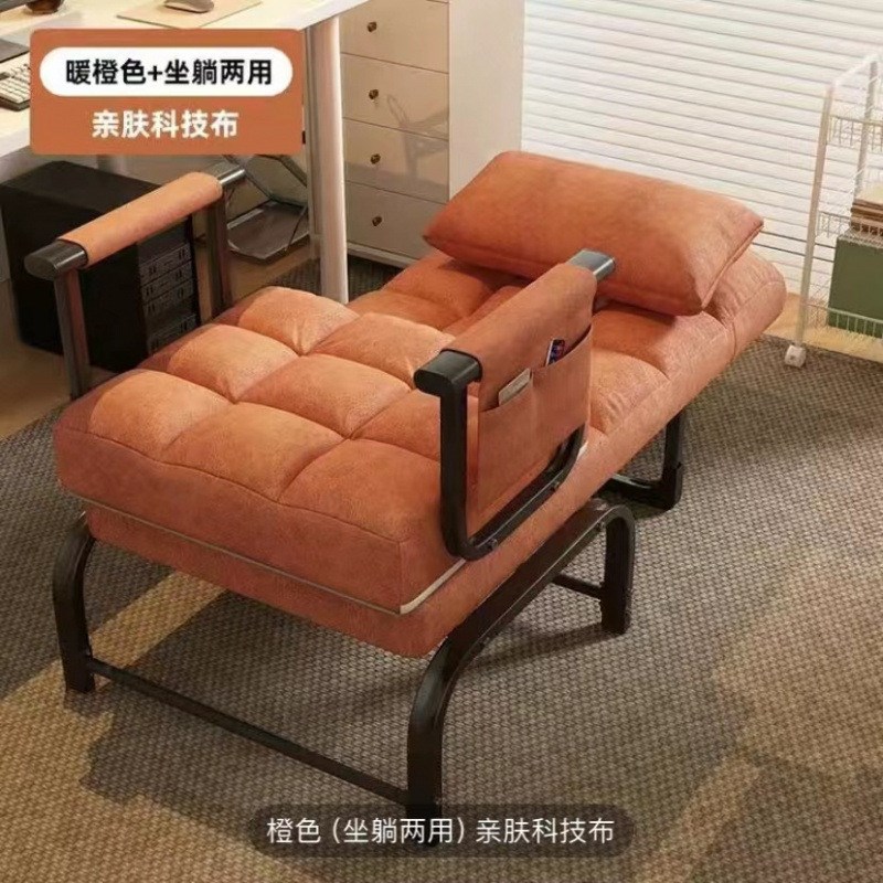 折叠躺椅办公室午休午睡单人x床两用椅家用可做可躺椅靠背沙发座