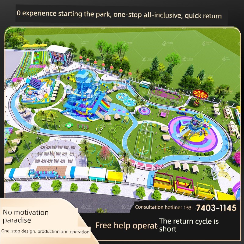 儿童游乐场户外游乐设施设备大型无动力攀网蹦床Q厂家不锈钢滑梯