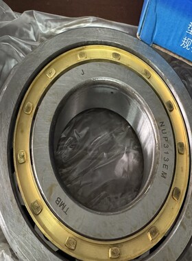 NUP313EM 65*140*33 TMB天马圆柱轴承内径65外径14X0高度33毫米