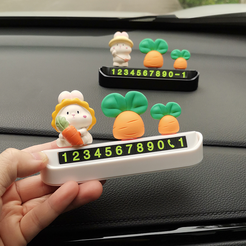 可爱小兔b汽车临时停车号码牌创意个性车载挪车移车电话牌数字摆
