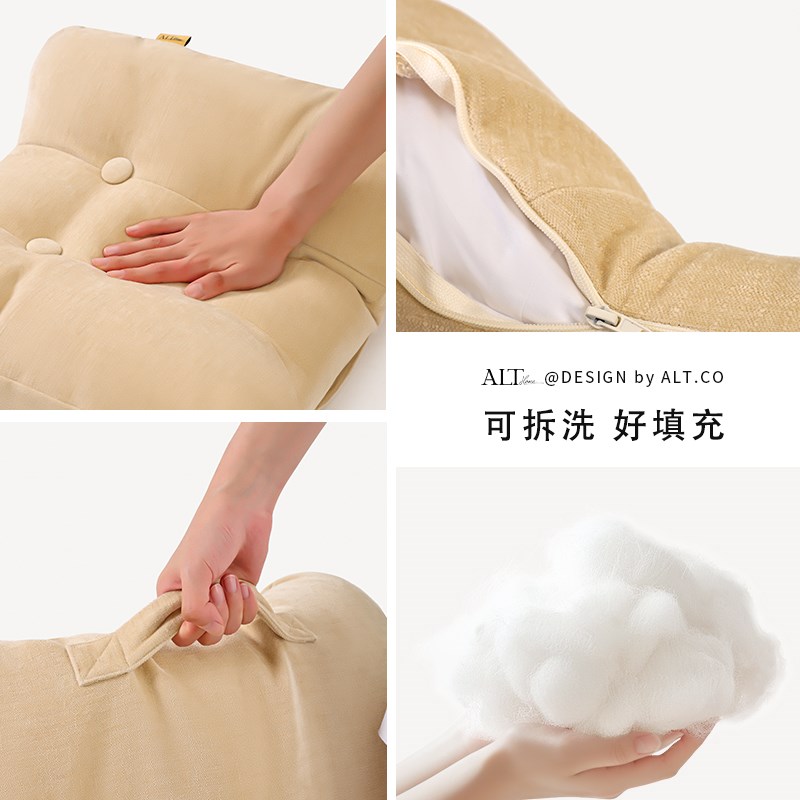 靠垫靠枕办公室久坐神器腰靠垫孕妇护腰靠背座椅凳子沙Y发抱枕腰