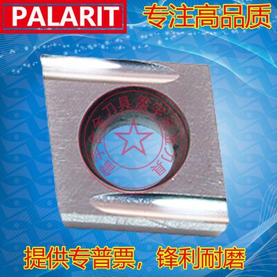 走心机陶瓷数控刀片CCGT0602t02/04/09T302/04R/L-U PN60M