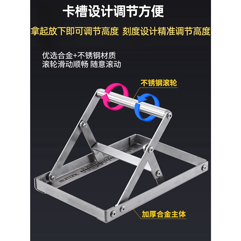 卡槽式切割机托料架升降可调节抬料器长料固定R辅助器下料支撑架