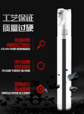 EAP300R高精度加l硬铣刀杆17R08直角铣刀杆10/12/14/16/1Y8/20/21