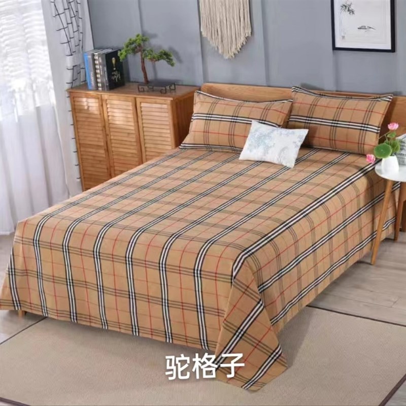 双人全棉老粗布床单 I尺寸2*2.3米