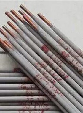 T227磷青铜T237铝青铜Tv307白铜207硅青铜107紫铜Cu铜镍焊条