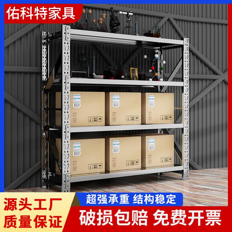 不锈钢货架地下室冷库仓库仓储货架201/304实验室不锈钢置物架