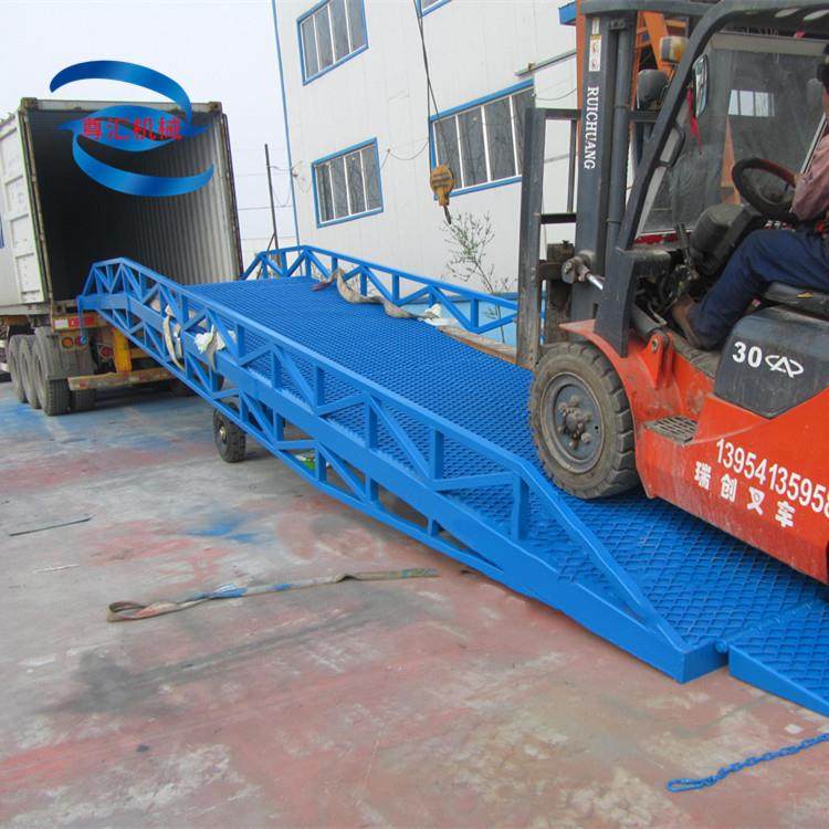移动式登车桥集装箱斜坡装货平台液压叉车过桥起重设备移动登车桥,搬运/仓储/物流设备,其他起重搬运设备,淘宝优惠券,粉丝福利购,淘宝优惠卷