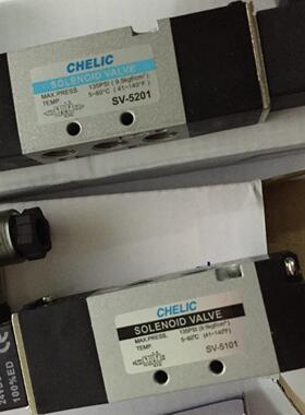 东莞深圳()电磁阀SV-5101-24VDC-K-L