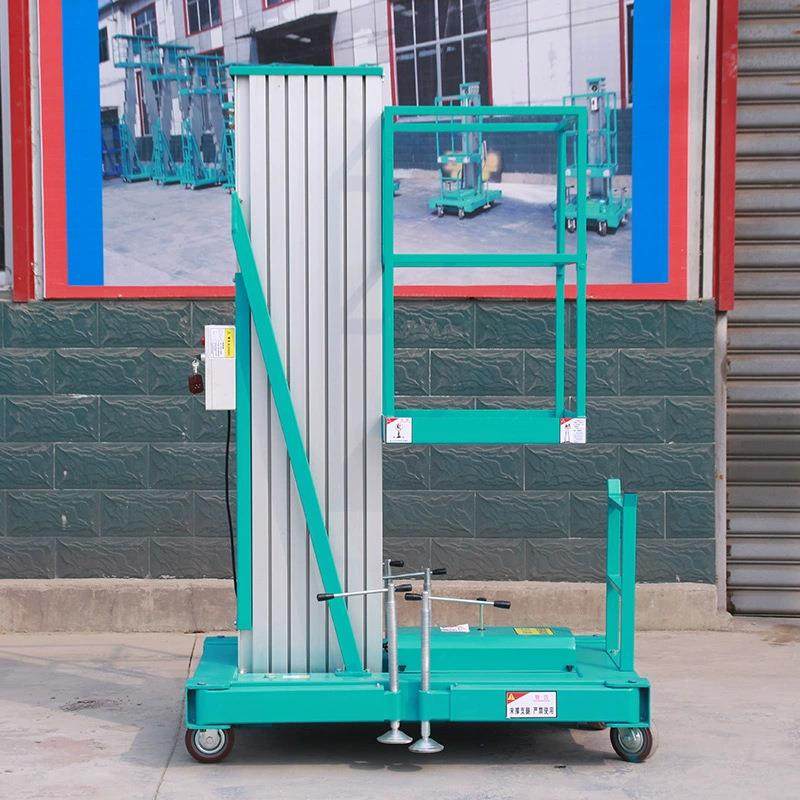 专业单柱4-10米登高车升降机铝合金空中操作电动升降平台移动,搬运/仓储/物流设备,其他起重搬运设备,淘宝优惠券,粉丝福利购,淘宝优惠卷