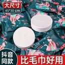 一次性加大加厚洗脸巾纯棉压缩毛巾旅游便携洗澡擦脸巾独立包装