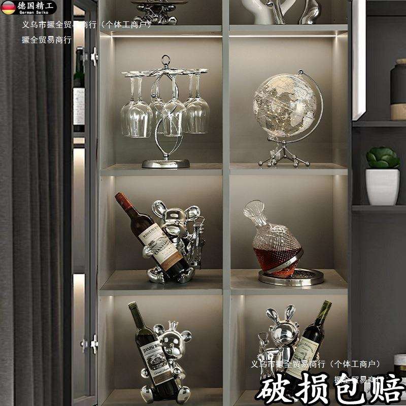 醒酒器家用德国装饰品新款子酒柜摆件轻奢倒挂酒杯架酒托红酒架放