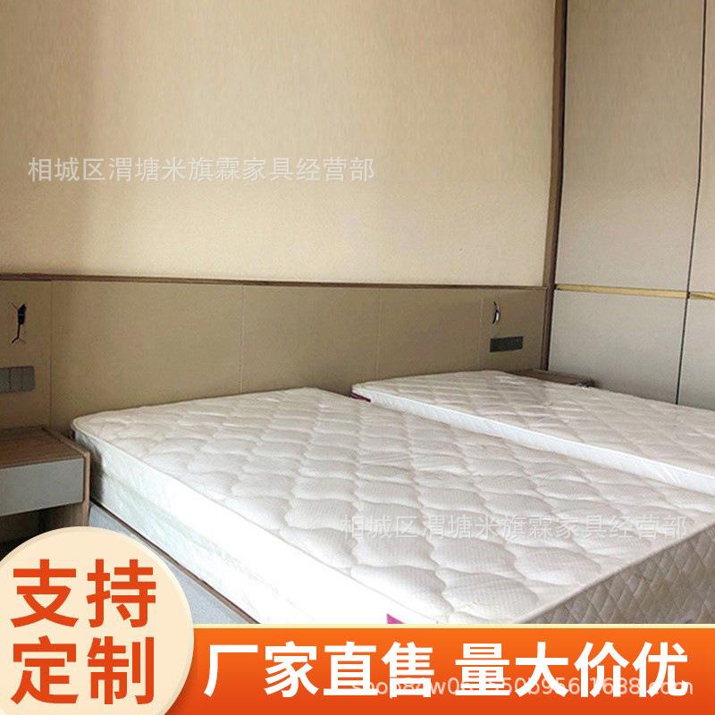 厂家设计公寓酒店家具标间全套快捷连锁宾馆高端民宿实木床全套