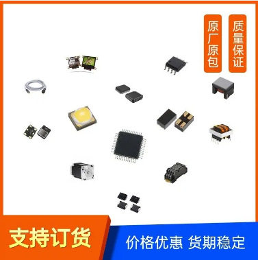 CY7C25652KV18-550BZXI 165-LBGA静态随机存取存储器IC半导体芯片