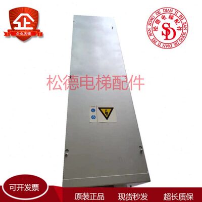 通力电梯V3F18变频器/KM839800G11 KM760100G01/原装现货质保出售