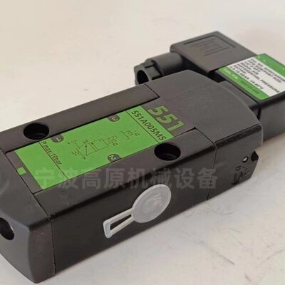 电磁阀EF/SCG551A005MS/A001MS/A002/A017两位三通电磁阀