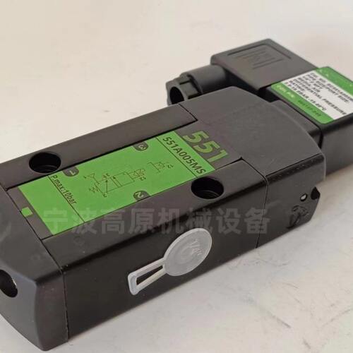 电磁阀EF/SCG551A005MS/A001MS/A002/A017两位三通电磁阀