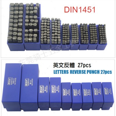 WIGA台湾威力钢英文反体钢印字母反体钢字码进口钢字冲34578mm