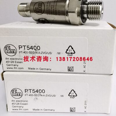 PC3000易福门压力传感器山河智能挖掘机油压传感器PT3550 PT5500