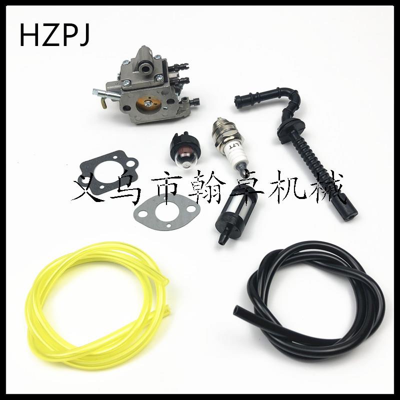 MS192 MS192T MS192 Zama C1Q-S258化油器 油管 吸油球 燃油管