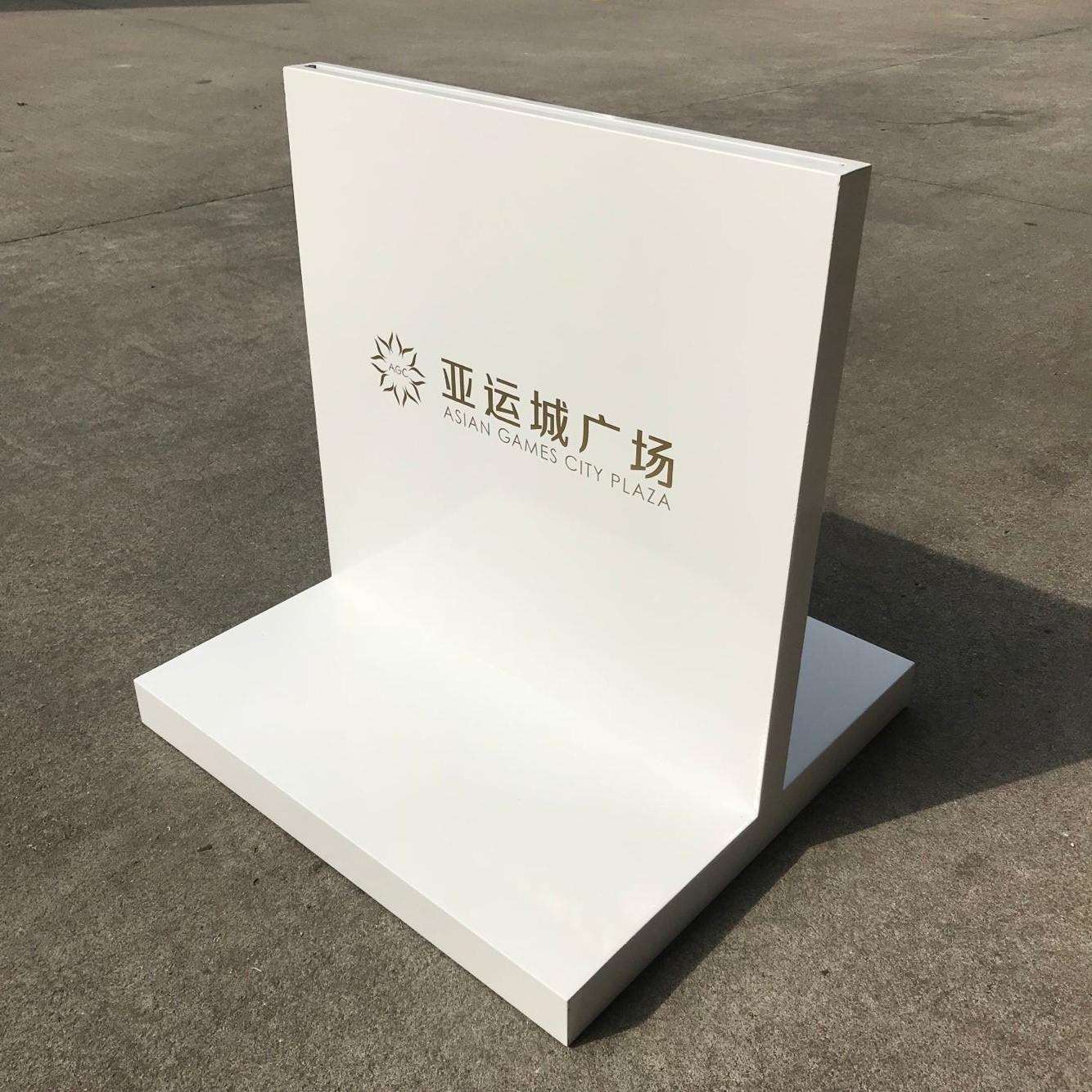 厂家不锈钢广告底座 商场广告展示牌底座 欢迎来图广告牌