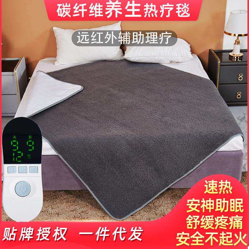 跨境碳纤维电热毯单人双人电褥子双控发热毯调温家用外贸工厂