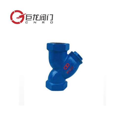 丝扣Y型过滤器 GL11H 管道国标过滤器 丝扣螺纹过滤器