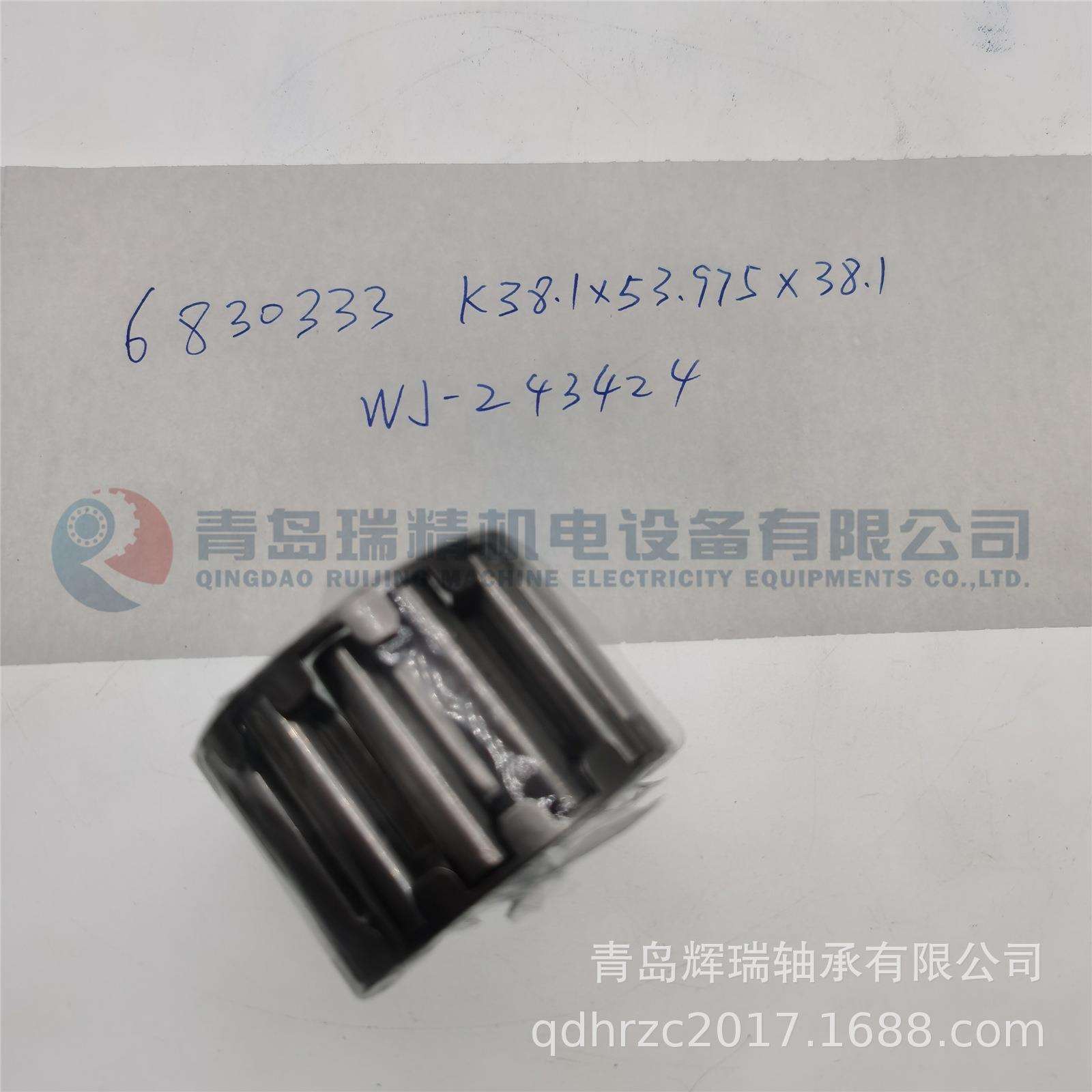 滚针与保持架组件轴承 6884835 K38.1X53.975X38.1 WJ-243424图片
