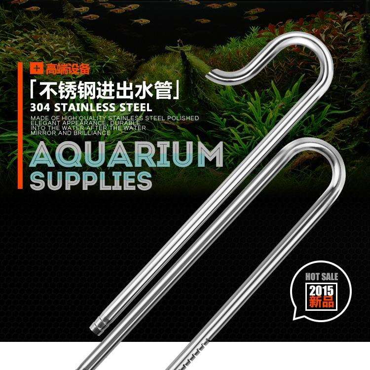 牧梵不锈钢进出水油膜 亚克力 可旋转出水浮漂油膜器牧凡水管固定