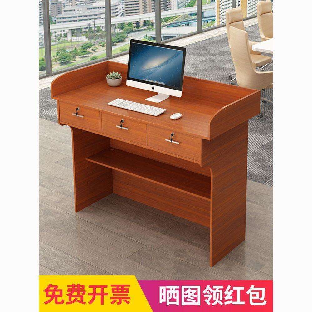 讲台桌小讲台教室讲桌教师演讲台主持台木质讲台老师讲台桌教师版