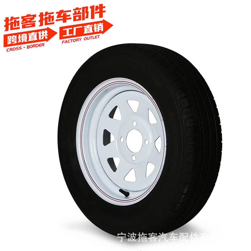 15寸拖车轮胎轮子房车配件195/65R15、205/70R15LT、205/75D15
