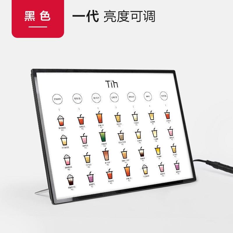 茶店菜单展示牌L发光台卡a3吧F台饮点餐牌桌T面广告牌立桌牌