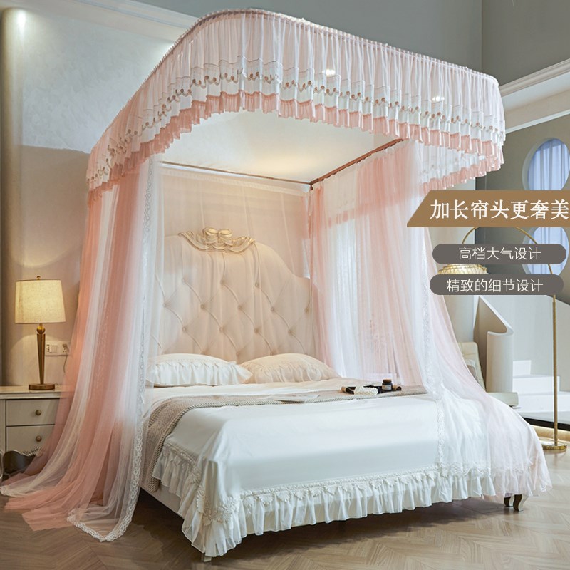 刺绣u型伸缩可升降导轨蚊帐双层A加固加粗加厚支S架家用落地公主