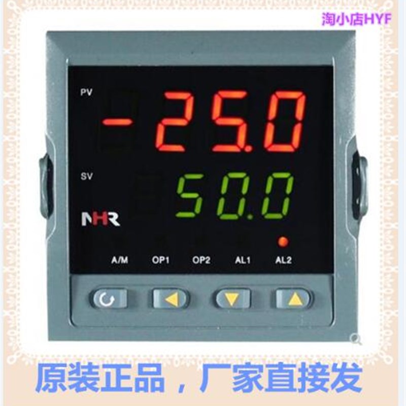 虹润数显仪表NHR-i1104A B C D E F H-55 11 12 13 14 15 16-X 0