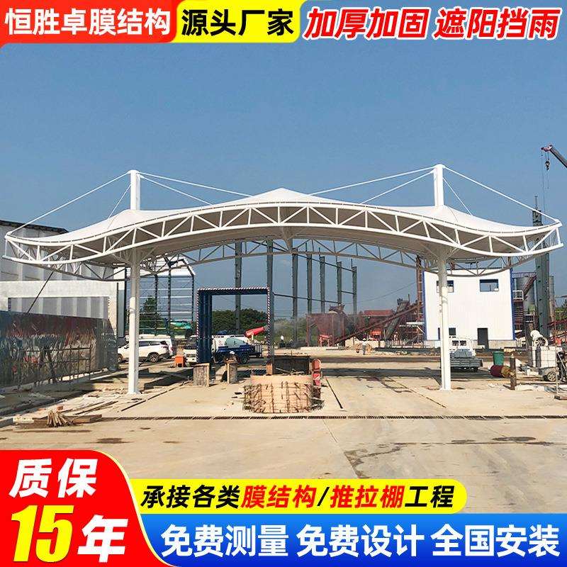 设计景区公园膜结构大门棚工厂小区张拉膜大门出入口门头遮阳雨篷